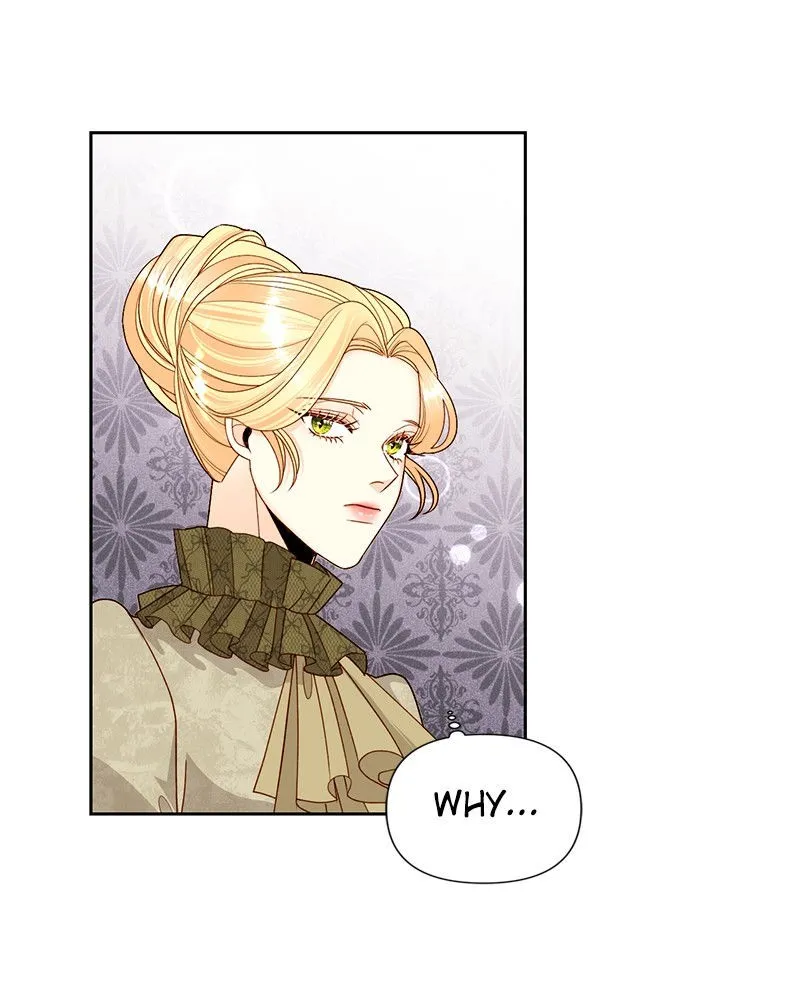 Page 15 of Chapter 95: Chapter 95