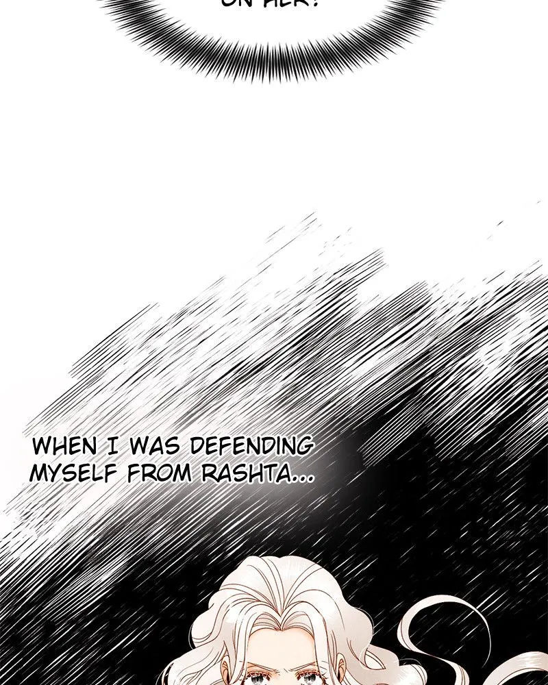 Page 18 of Chapter 95: Chapter 95